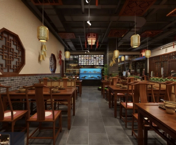 New Chinese Style Restaurant-ID:219547992