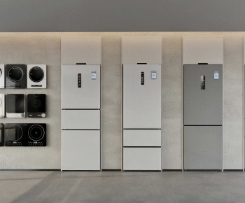 Modern Home Appliance Refrigerator-ID:386126046