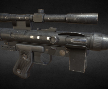 Modern Military Equipment-ID:695960517