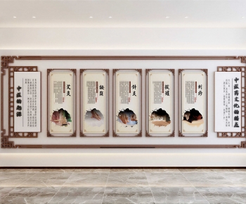 New Chinese Style Culture Wall-ID:677508122