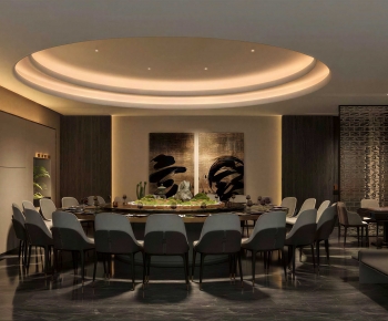 New Chinese Style Restaurant Box-ID:145801073