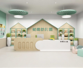 Modern Kindergarten Hall-ID:425766949