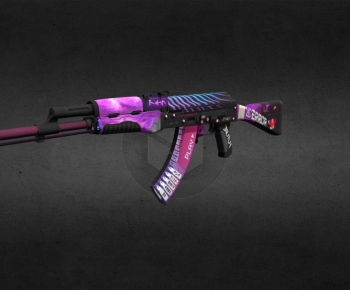 Modern Military Equipment-ID:661981113