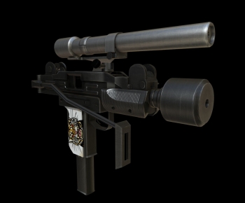 Modern Military Equipment-ID:866688016