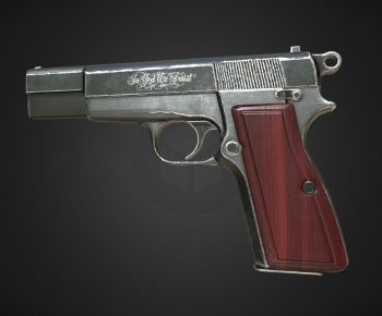 Modern Military Equipment-ID:219212065