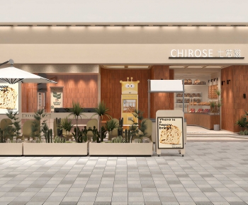 Modern Facade Element-ID:453722955