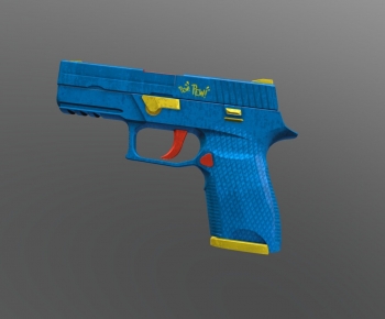 Modern Military Equipment-ID:881701959