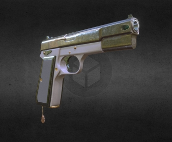 Modern Military Equipment-ID:100669952