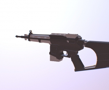 Modern Military Equipment-ID:547605048