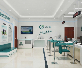 Modern Community Activity Center-ID:958468954