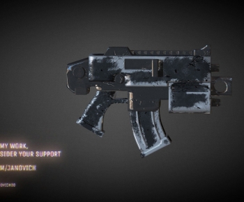 Modern Military Equipment-ID:920205129