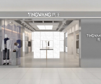 Modern Facade Element-ID:825134049