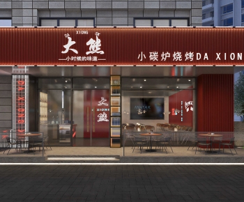 Modern Facade Element-ID:715693001