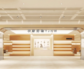 Wabi-sabi Style Clothing Store-ID:822415111