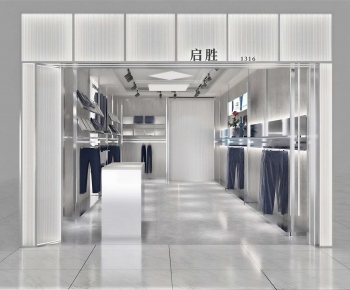 Modern Clothing Store-ID:555392036