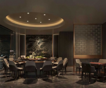 New Chinese Style Restaurant Box-ID:786158085