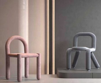 Modern Dining Chair-ID:463756085