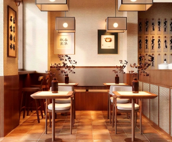 New Chinese Style Restaurant-ID:765120032