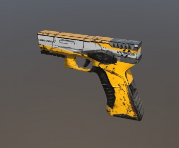 Modern Military Equipment-ID:133836032