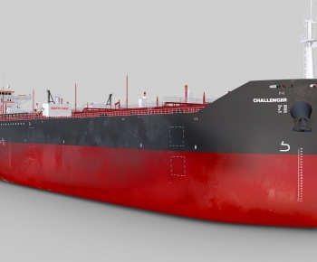 Modern Ship-ID:469088083