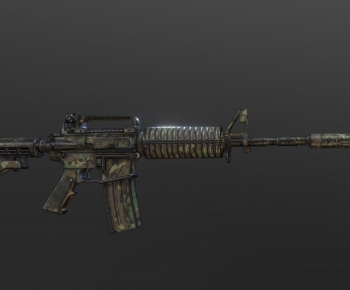 Modern Military Equipment-ID:863945017