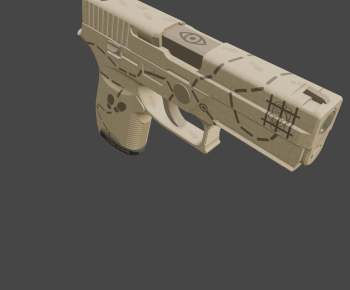 Modern Military Equipment-ID:363357071