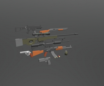 Modern Military Equipment-ID:865468985