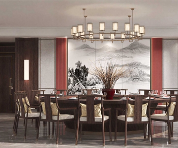 New Chinese Style Restaurant Box-ID:488615047