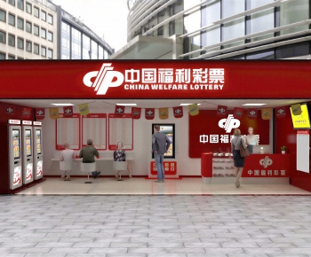 Modern Facade Element-ID:118411066