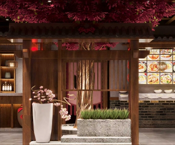Chinese Style Bar-ID:296617038