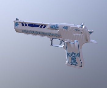 Modern Military Equipment-ID:277582889