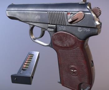 Modern Military Equipment-ID:683500052