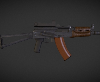 Modern Military Equipment-ID:583004958