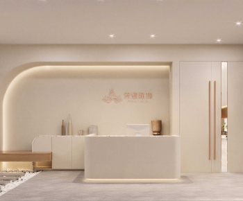 Modern Other-ID:708106993