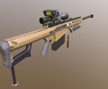 Modern Military Equipment-ID:450930666