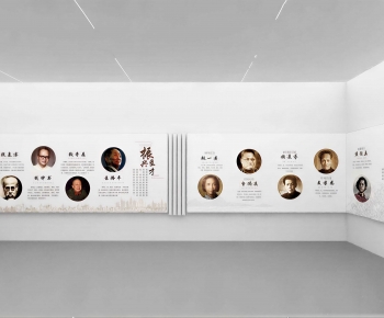 Modern Exhibition Hall-ID:988085037