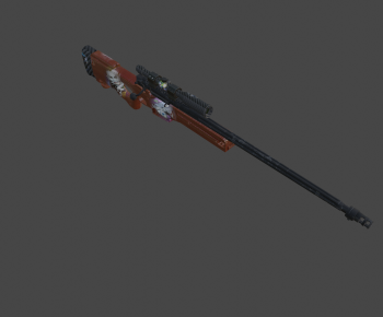 Modern Military Equipment-ID:976440911