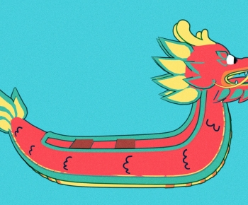 Modern Ship-ID:933510071