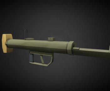 Modern Military Equipment-ID:619378095