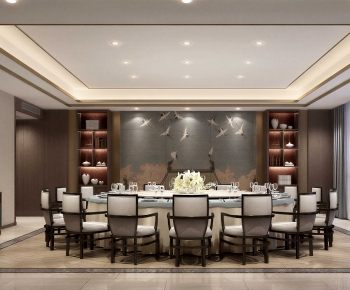 New Chinese Style Restaurant Box-ID:606446985