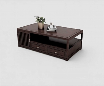 New Chinese Style Coffee Table-ID:848613988