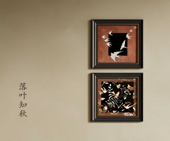 French Style Painting-ID:231339971