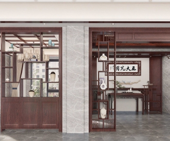 Chinese Style A Living Room-ID:894898893