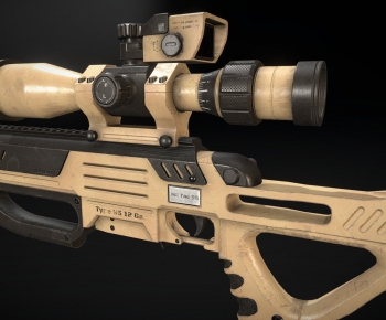 Modern Military Equipment-ID:544435983