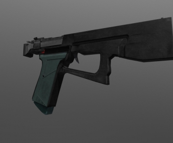 Modern Military Equipment-ID:436265956