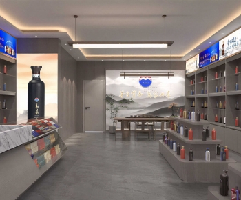 New Chinese Style Smoke Hotel-ID:839139943