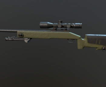 Modern Military Equipment-ID:901635897