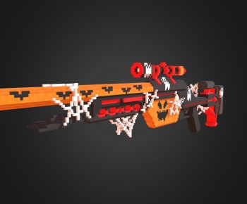 Modern Military Equipment-ID:489052067