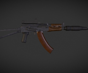 Modern Military Equipment-ID:463619268