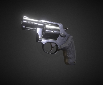 Modern Military Equipment-ID:975810057